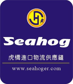 德國二手數(shù)控電火花機床進口全流程解析 備案、報關(guān)、費用與供應(yīng)商選擇