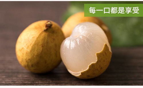 泰國進(jìn)口龍眼 應(yīng)季臻選，整箱批發(fā)，品味熱帶甘甜